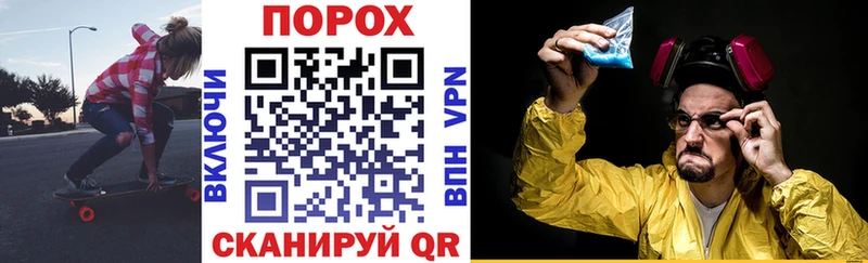 Amphetamine 98%  мега как войти  Уфа 