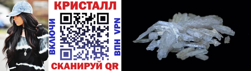 Amphetamine 97% Уфа