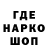 Героин гречка nickeon51