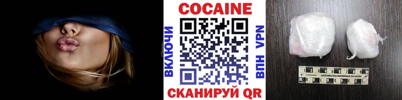 ОМГ ОМГ ССЫЛКА  Уфа  Кокаин Боливия 