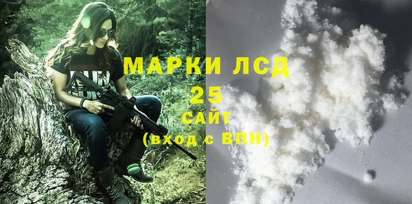 мет Беломорск