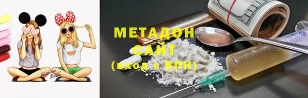 бутик Белоозёрский