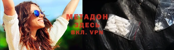 бутик Белоозёрский