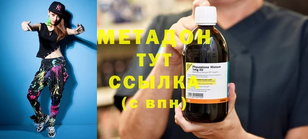 ECSTASY Белокуриха