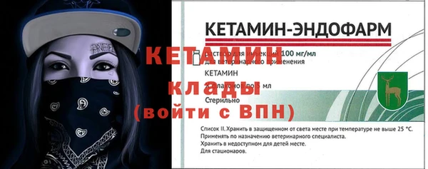 гашишное масло Богородицк