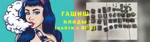 ECSTASY Белокуриха