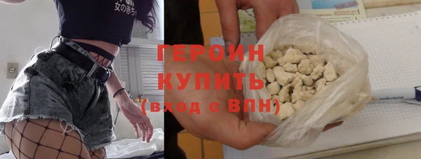 ECSTASY Белокуриха