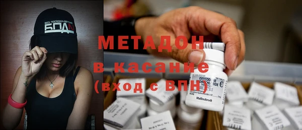 бутик Белоозёрский
