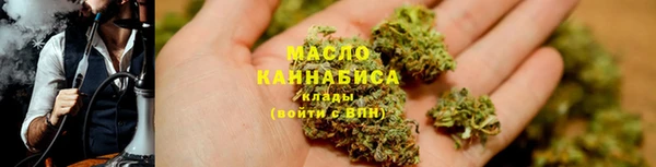 бутик Белоозёрский