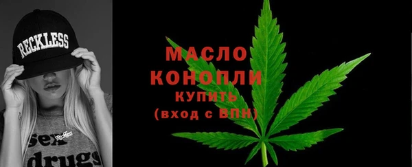 ECSTASY Белокуриха