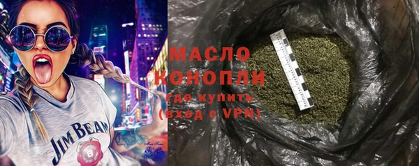 мет Беломорск
