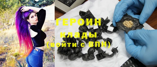 мет Беломорск