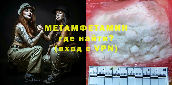 гашишное масло Богородицк