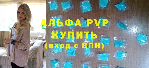 мет Беломорск