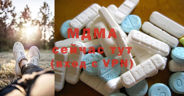 бутик Белоозёрский