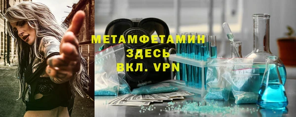 ECSTASY Белокуриха