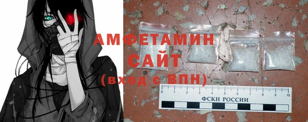 мет Беломорск