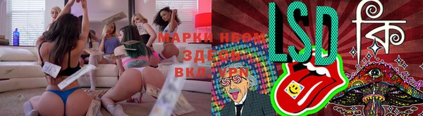 бутик Белоозёрский