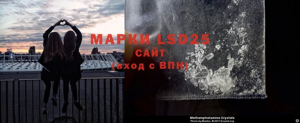 мет Беломорск