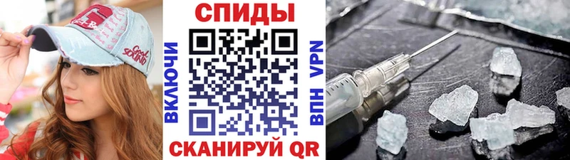 даркнет сайт  blacksprut   МЕТАМФЕТАМИН кристалл  Уфа 